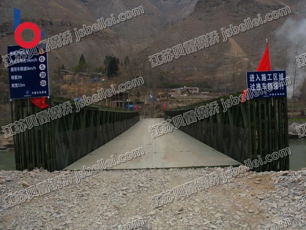 200ؐט -ņΌӼӏ³ʽ